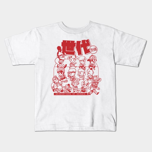 Generations Kids T-Shirt by andrefellip